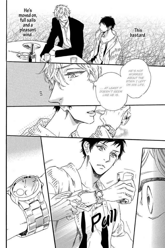 Trap (OOTSUKI Miu) Chapter 2 page 11 - Chapter 2