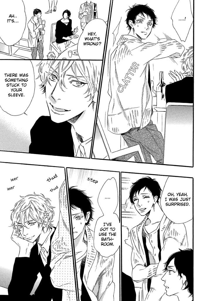 Trap (OOTSUKI Miu) Chapter 2 page 12 - Chapter 2