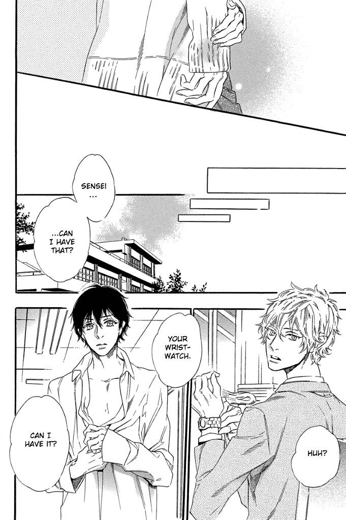 Trap (OOTSUKI Miu) Chapter 2 page 13 - Chapter 2