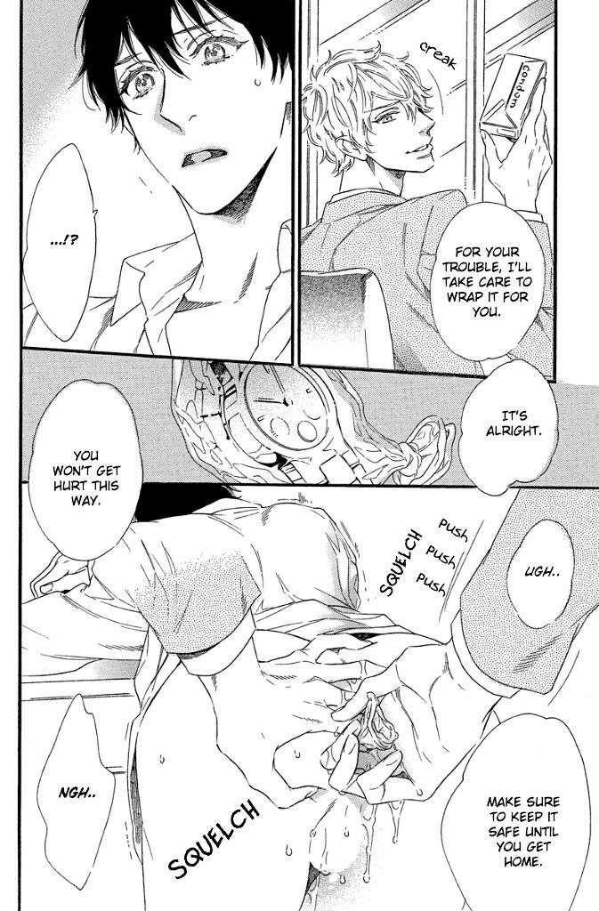 Trap (OOTSUKI Miu) Chapter 2 page 15 - Chapter 2