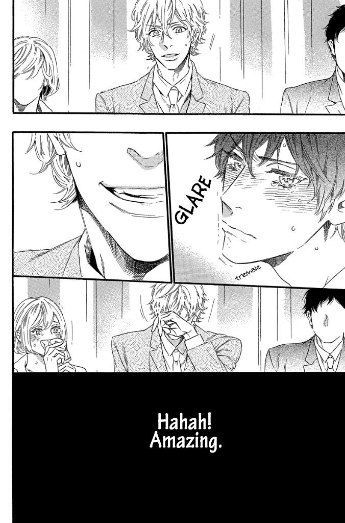 Trap (OOTSUKI Miu) Chapter 2 page 17 - Chapter 2
