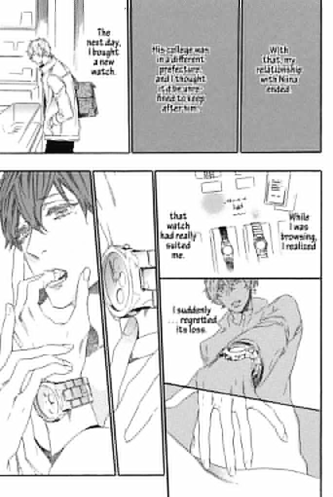 Trap (OOTSUKI Miu) Chapter 2 page 18 - Chapter 2