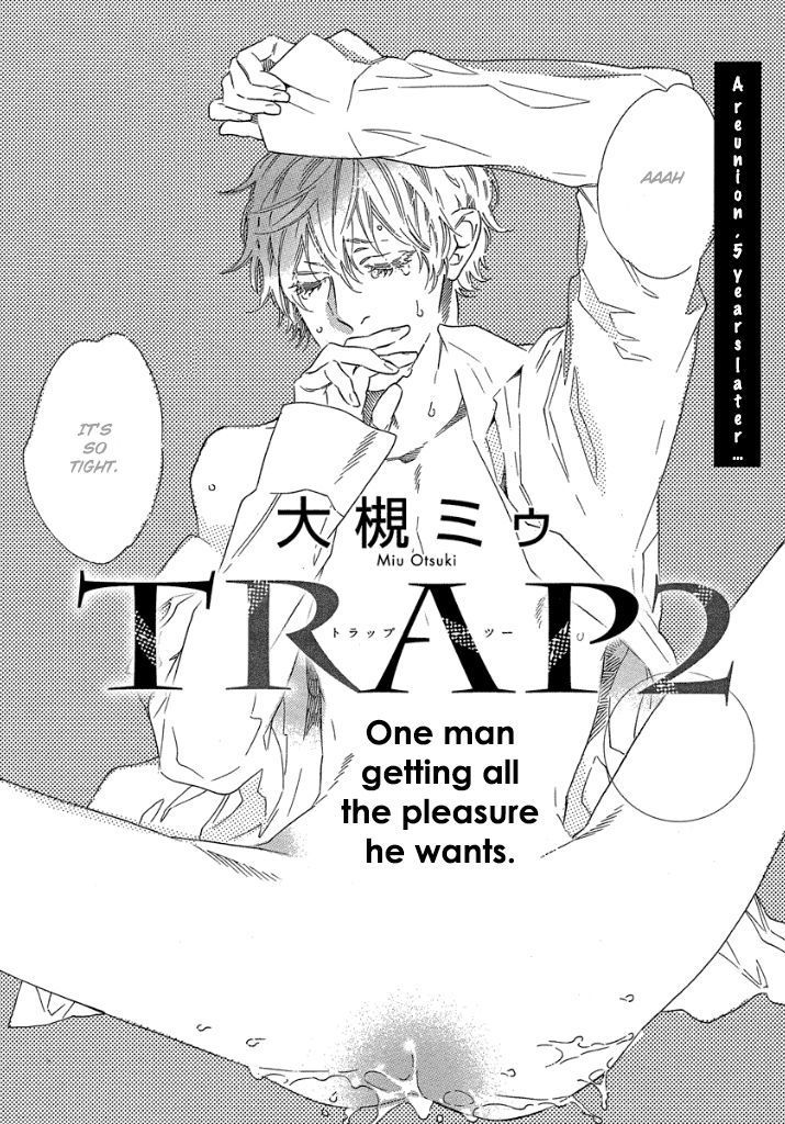 Trap (OOTSUKI Miu) Chapter 2 page 2 - Chapter 2