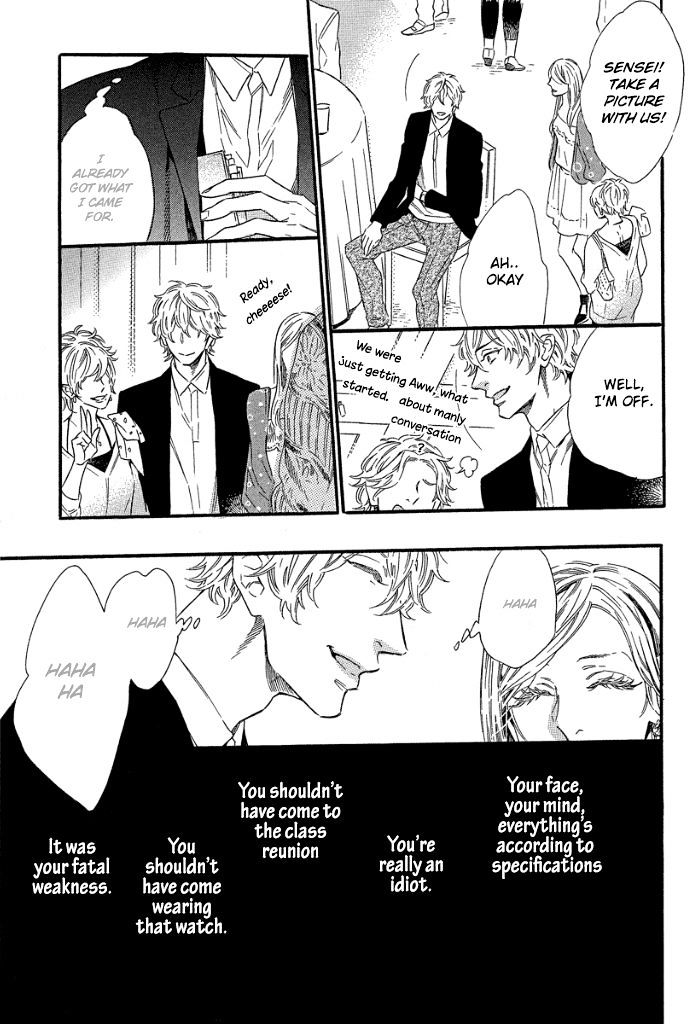 Trap (OOTSUKI Miu) Chapter 2 page 20 - Chapter 2