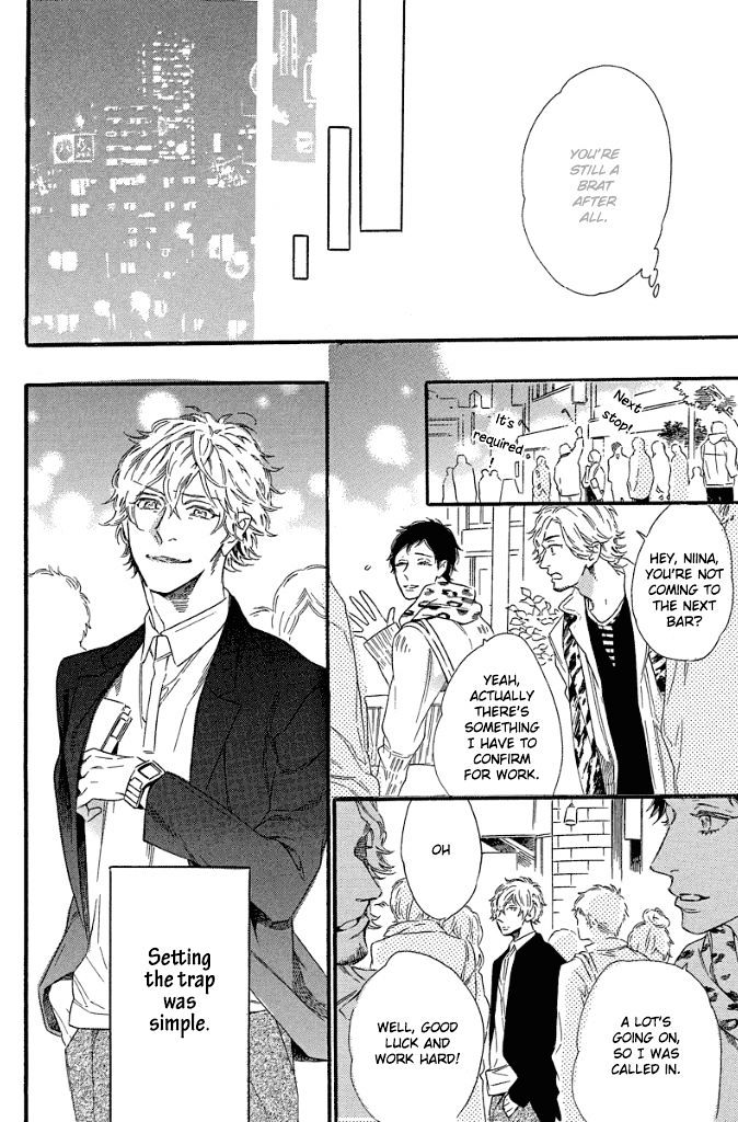 Trap (OOTSUKI Miu) Chapter 2 page 21 - Chapter 2