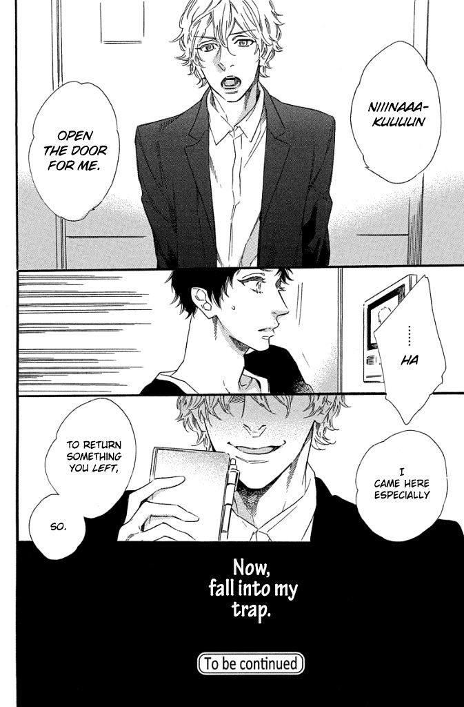 Trap (OOTSUKI Miu) Chapter 2 page 23 - Chapter 2