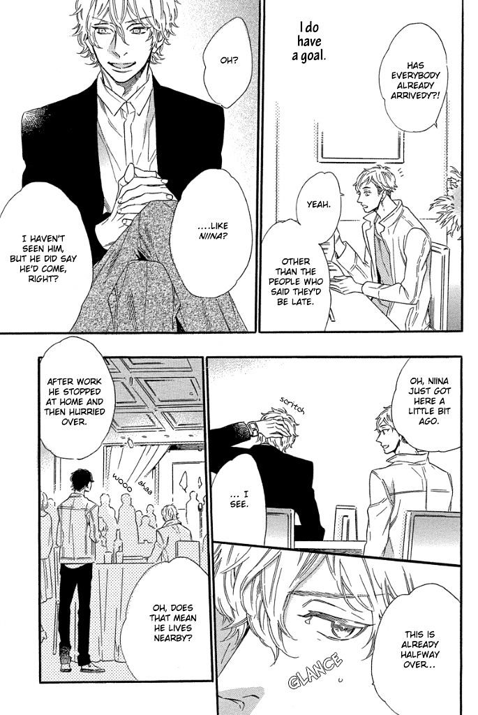 Trap (OOTSUKI Miu) Chapter 2 page 6 - Chapter 2