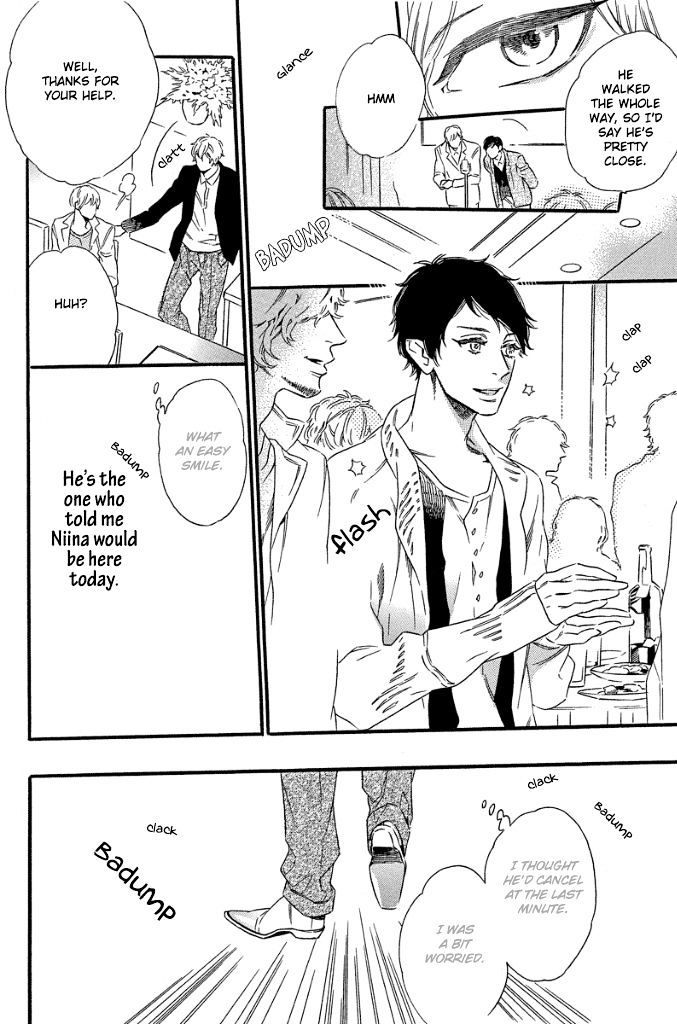 Trap (OOTSUKI Miu) Chapter 2 page 7 - Chapter 2