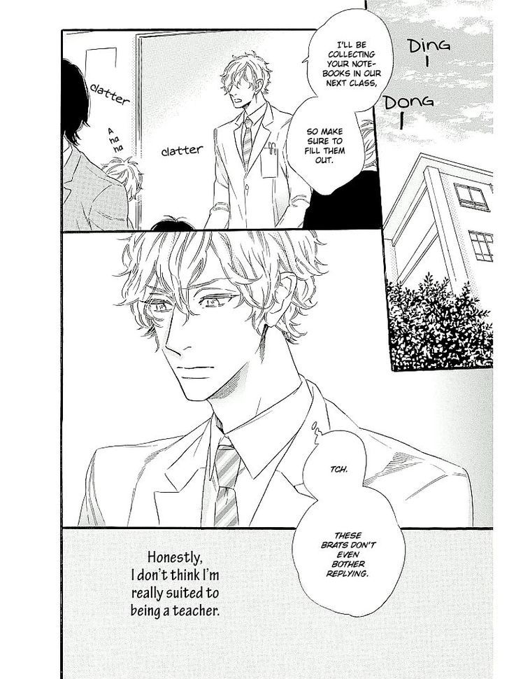 Trap (OOTSUKI Miu) Chapter 3.5 page 4 - Chapter 3.5