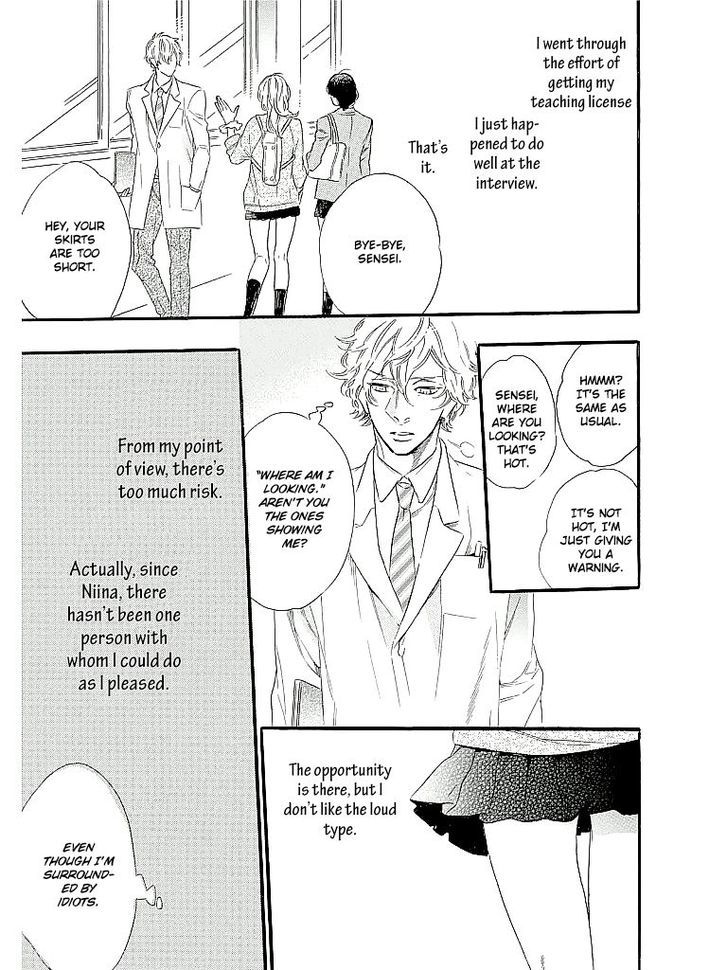 Trap (OOTSUKI Miu) Chapter 3.5 page 5 - Chapter 3.5