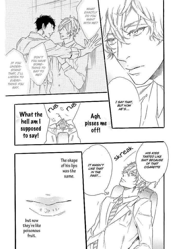 Trap (OOTSUKI Miu) Chapter 3.5 page 7 - Chapter 3.5
