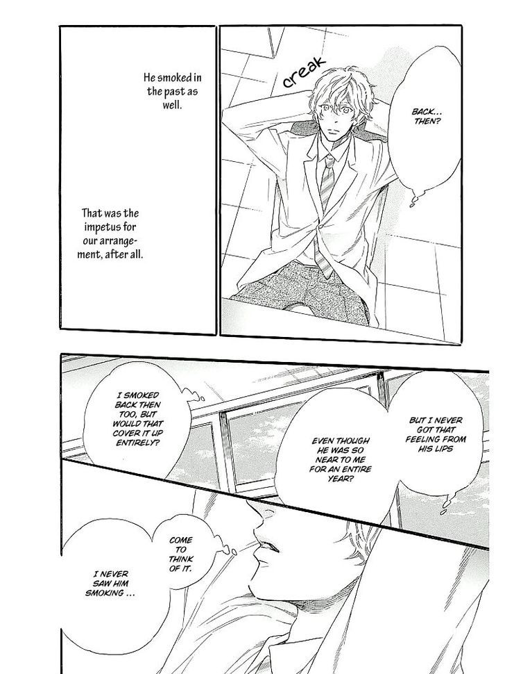 Trap (OOTSUKI Miu) Chapter 3.5 page 8 - Chapter 3.5