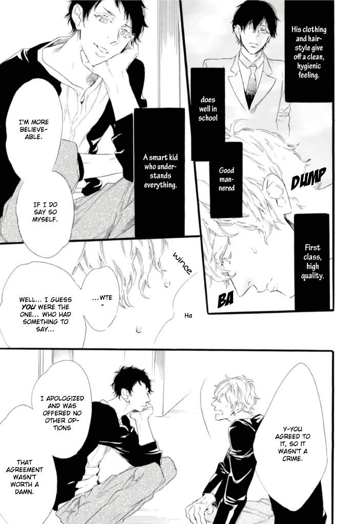 Trap (OOTSUKI Miu) Chapter 3 page 10 - Chapter 3