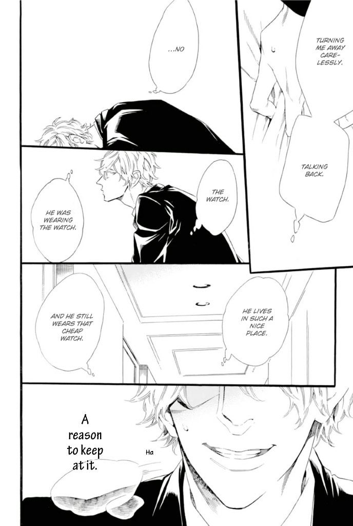 Trap (OOTSUKI Miu) Chapter 3 page 13 - Chapter 3