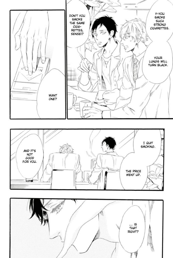 Trap (OOTSUKI Miu) Chapter 3 page 17 - Chapter 3