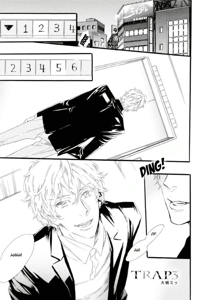 Trap (OOTSUKI Miu) Chapter 3 page 2 - Chapter 3