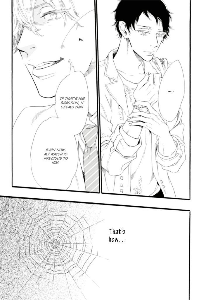Trap (OOTSUKI Miu) Chapter 3 page 20 - Chapter 3