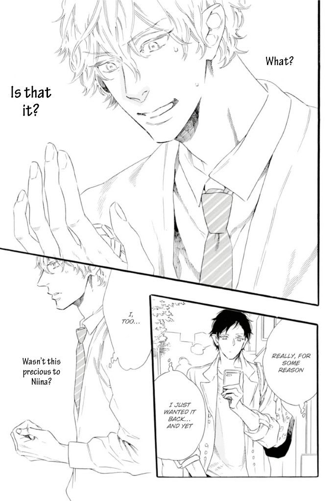 Trap (OOTSUKI Miu) Chapter 3 page 22 - Chapter 3