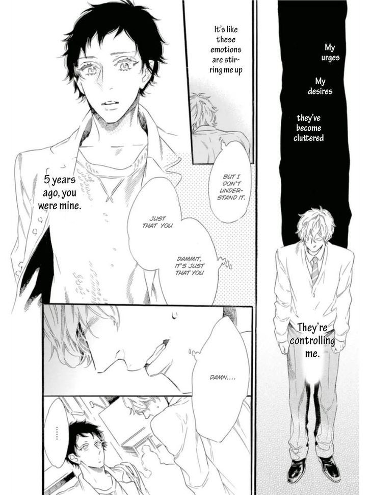 Trap (OOTSUKI Miu) Chapter 3 page 25 - Chapter 3