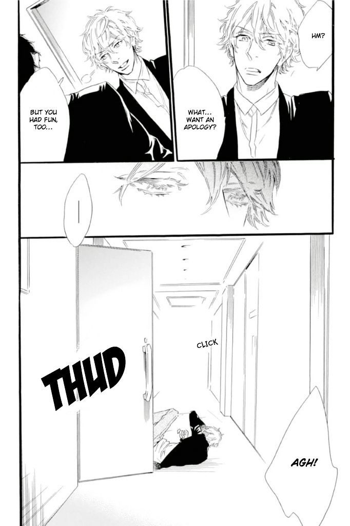 Trap (OOTSUKI Miu) Chapter 3 page 7 - Chapter 3