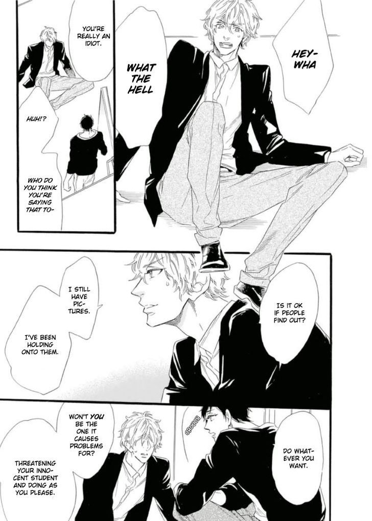 Trap (OOTSUKI Miu) Chapter 3 page 8 - Chapter 3