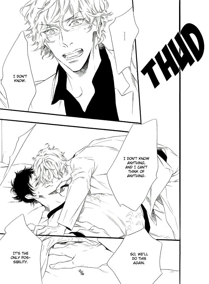 Trap (OOTSUKI Miu) Chapter 4 page 22 - Chapter 4