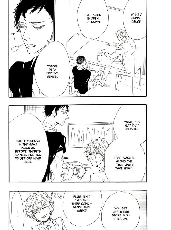 Trap (OOTSUKI Miu) Chapter 4 page 4 - Chapter 4