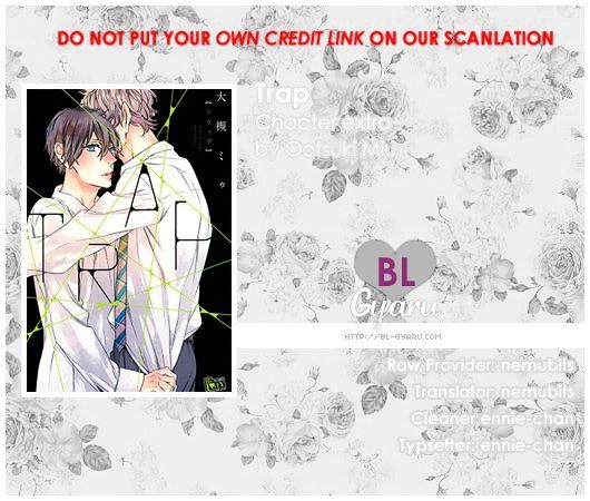 Trap (OOTSUKI Miu) Chapter 5.5 page 1 - Chapter 5.5