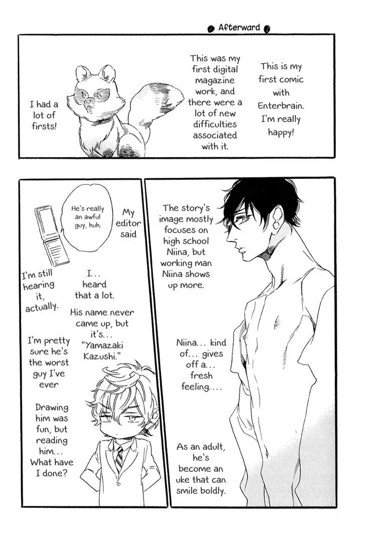 Trap (OOTSUKI Miu) Chapter 5.5 page 12 - Chapter 5.5