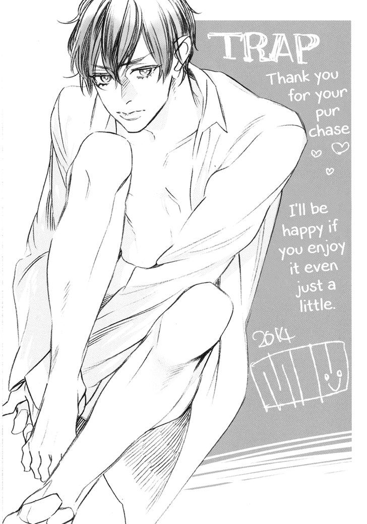 Trap (OOTSUKI Miu) Chapter 5.5 page 15 - Chapter 5.5