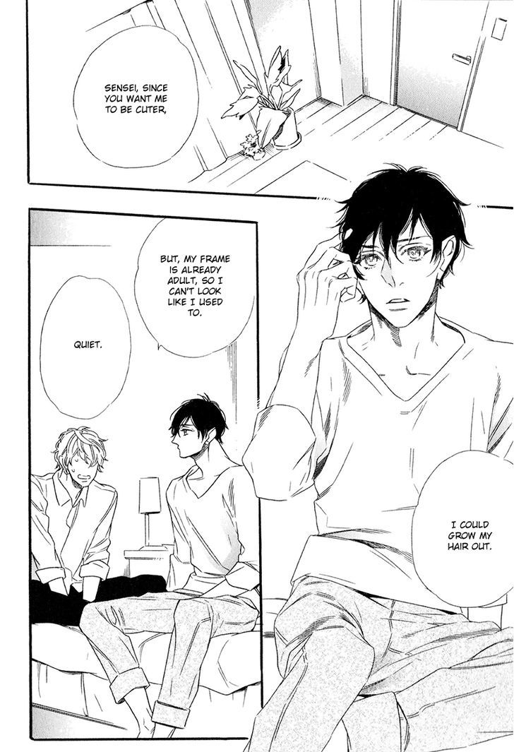Trap (OOTSUKI Miu) Chapter 5.5 page 3 - Chapter 5.5