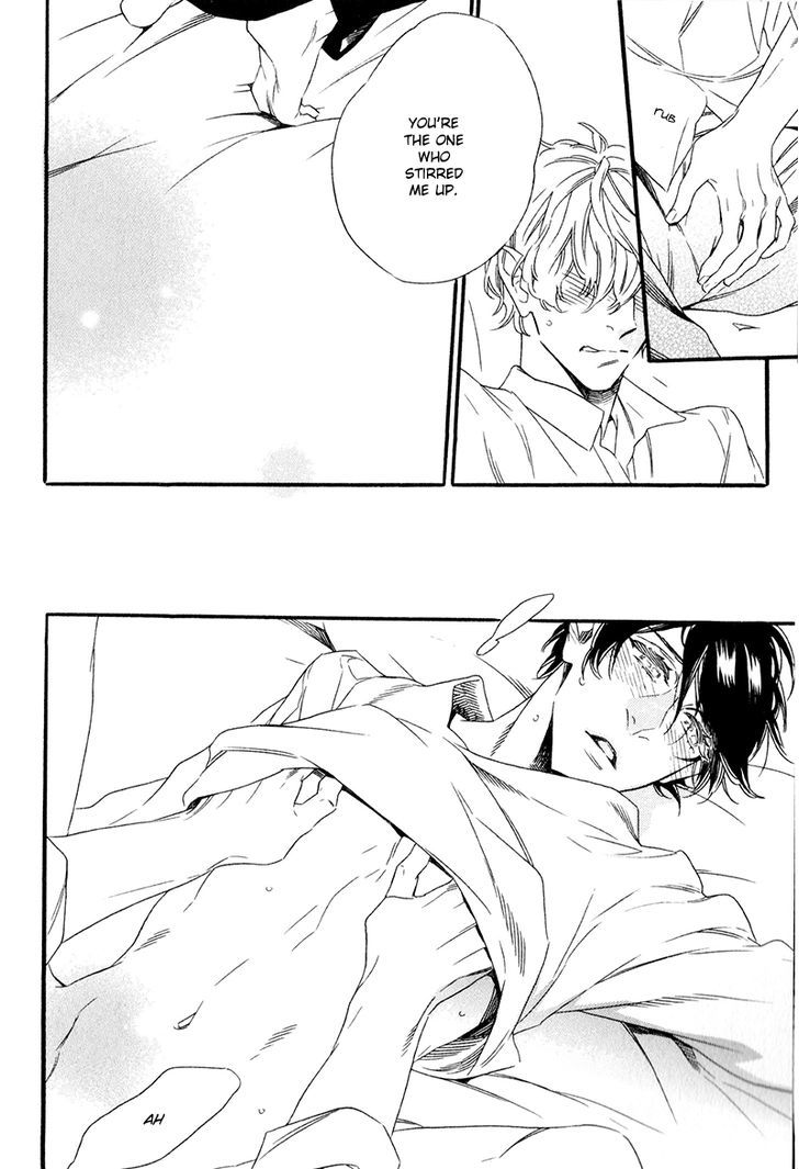 Trap (OOTSUKI Miu) Chapter 5.5 page 5 - Chapter 5.5