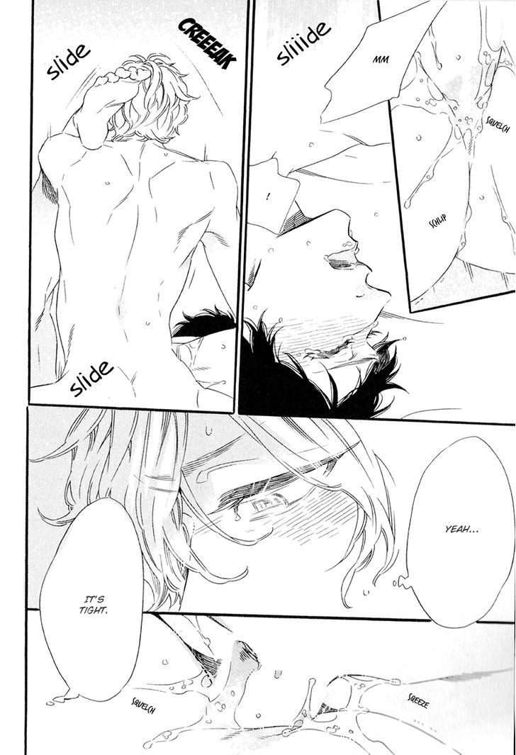 Trap (OOTSUKI Miu) Chapter 5 page 13 - Chapter 5