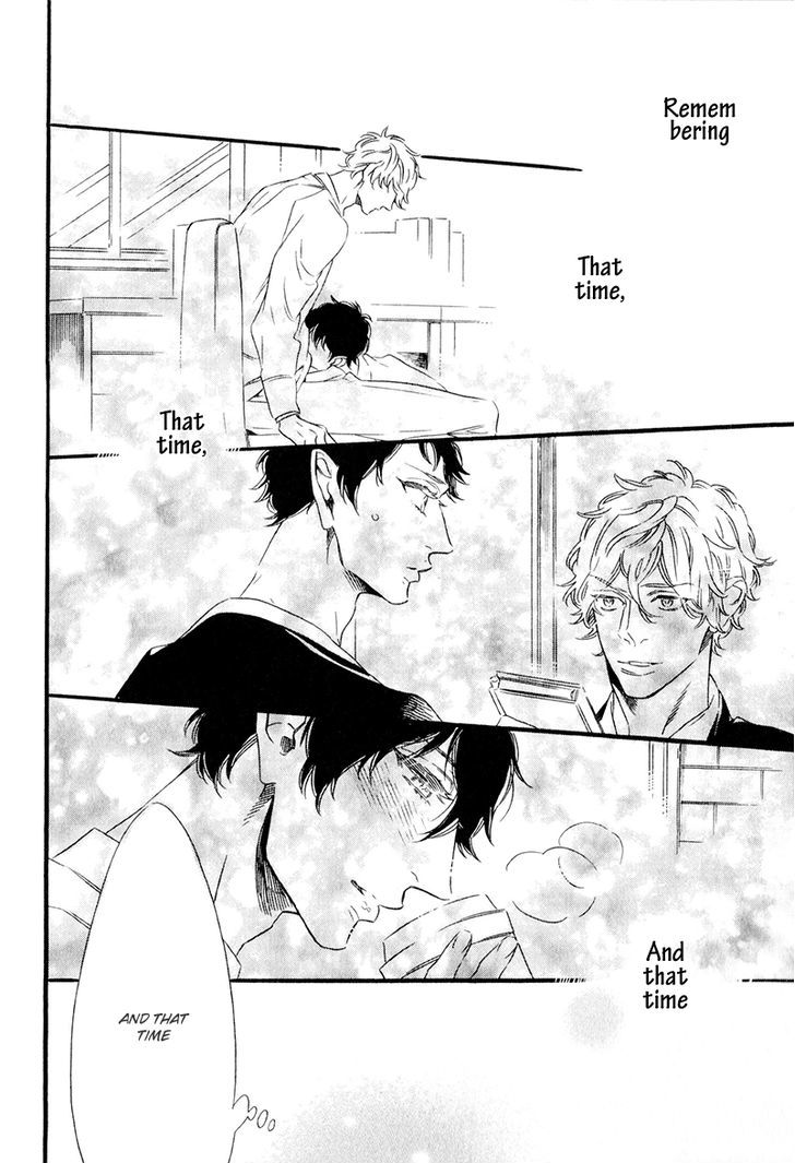 Trap (OOTSUKI Miu) Chapter 5 page 15 - Chapter 5