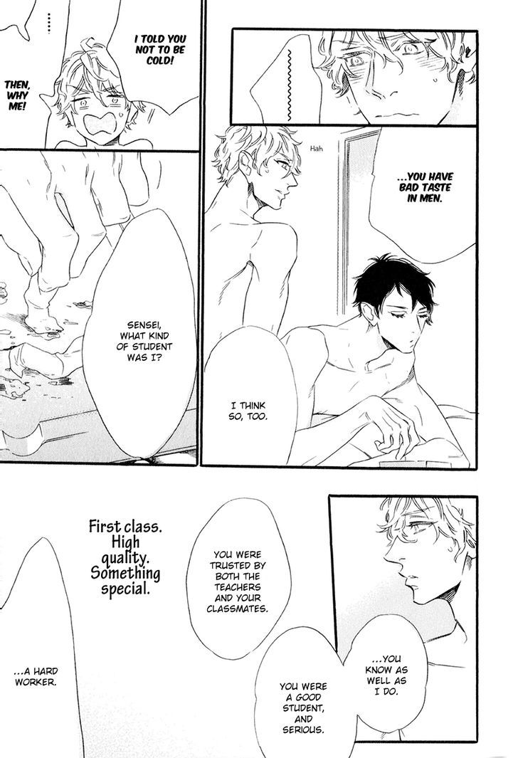 Trap (OOTSUKI Miu) Chapter 5 page 20 - Chapter 5