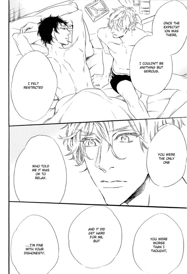 Trap (OOTSUKI Miu) Chapter 5 page 21 - Chapter 5