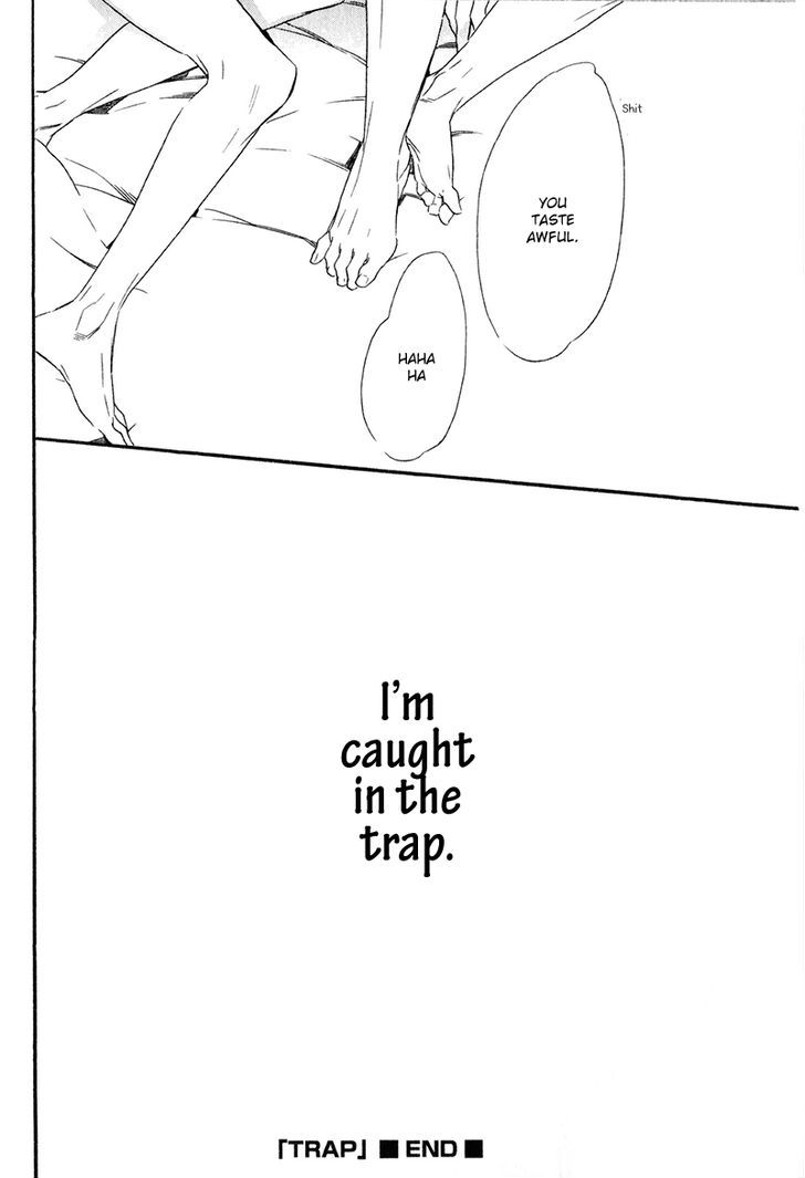 Trap (OOTSUKI Miu) Chapter 5 page 25 - Chapter 5