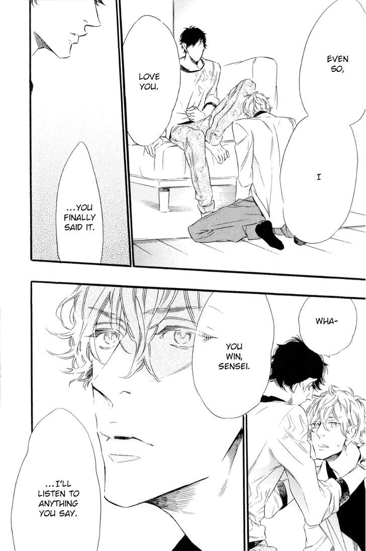 Trap (OOTSUKI Miu) Chapter 5 page 3 - Chapter 5