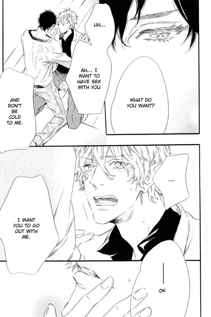 Trap (OOTSUKI Miu) Chapter 5 page 4 - Chapter 5
