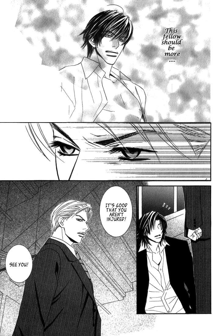 Trap Chapter 1 page 13 - Chapter 1: Trap 1