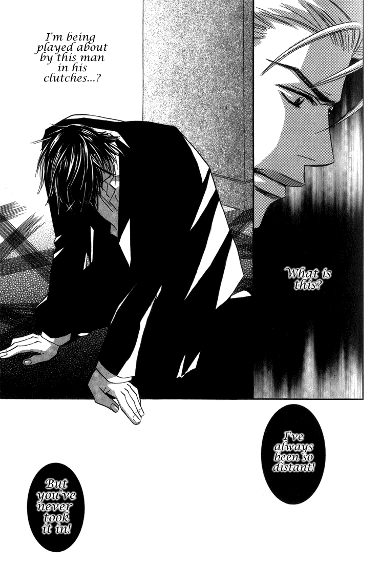 Trap Chapter 1 page 25 - Chapter 1: Trap 1