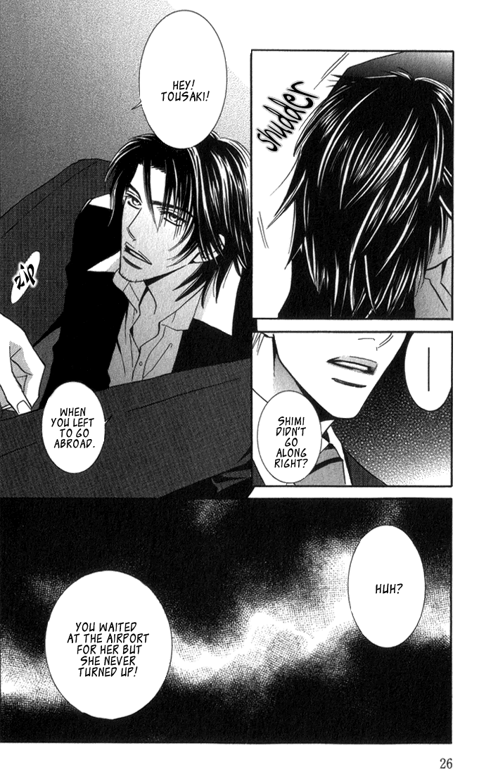 Trap Chapter 1 page 26 - Chapter 1: Trap 1
