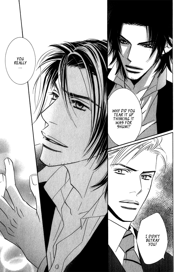 Trap Chapter 1 page 29 - Chapter 1: Trap 1