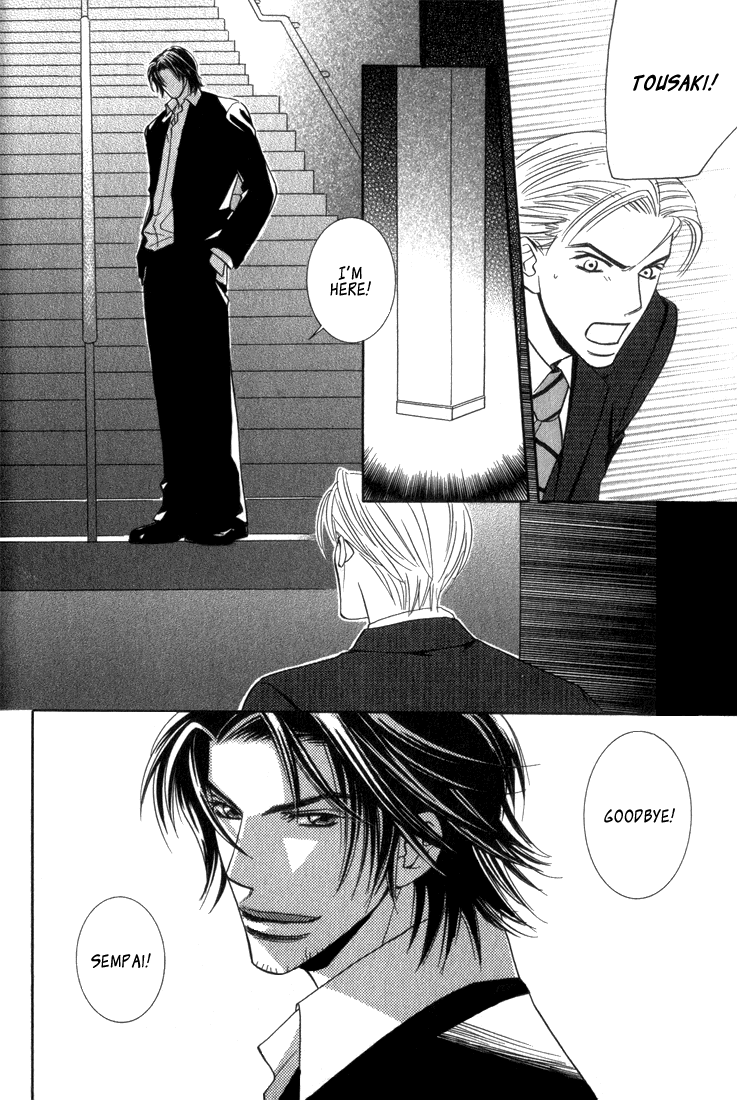 Trap Chapter 1 page 34 - Chapter 1: Trap 1