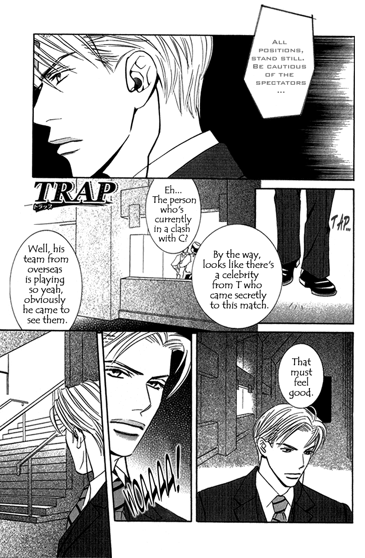 Trap Chapter 1 page 5 - Chapter 1: Trap 1