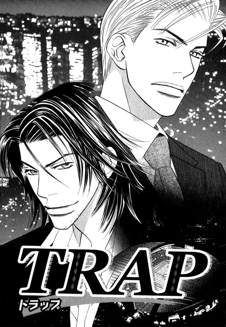 Trap Chapter 1 page 6 - Chapter 1: Trap 1