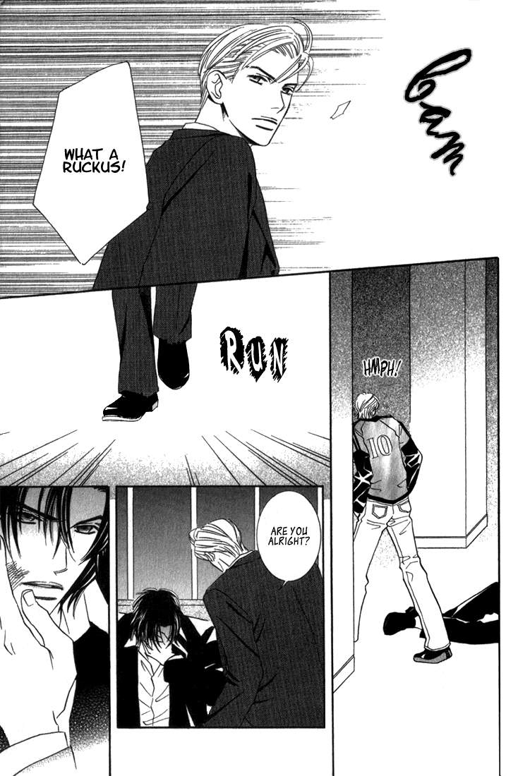 Trap Chapter 1 page 7 - Chapter 1: Trap 1