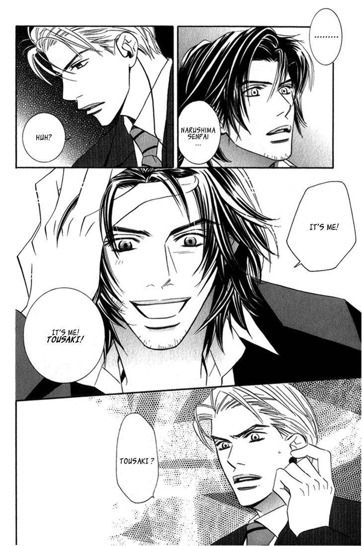 Trap Chapter 1 page 8 - Chapter 1: Trap 1