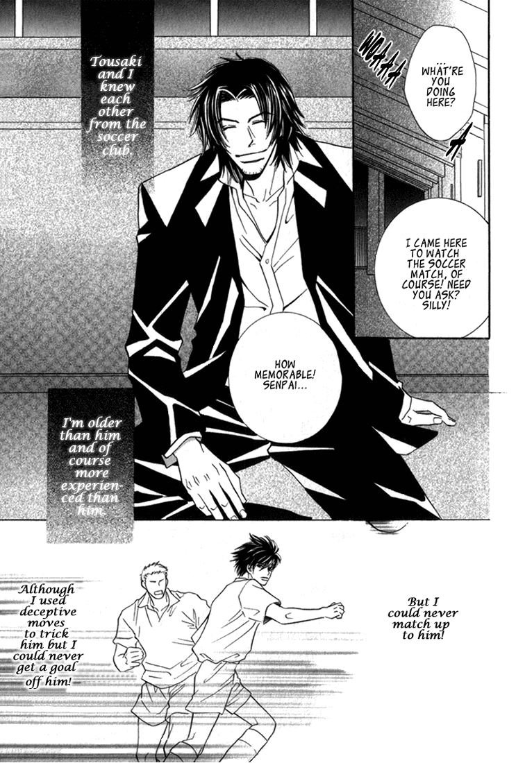 Trap Chapter 1 page 9 - Chapter 1: Trap 1
