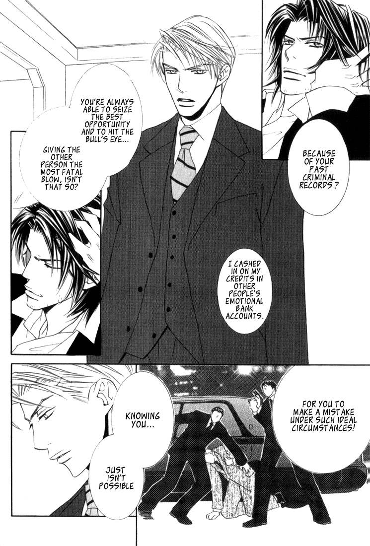 Trap Chapter 2 page 11 - Chapter 2: Trap 2